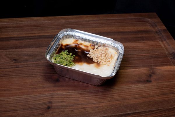 Baked Rice Pudding - Image 2